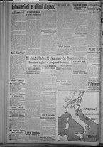 giornale/TO00185815/1915/n.151, 2 ed/004